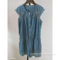 /msite/products/detail/productid/57298147/id/666522.html